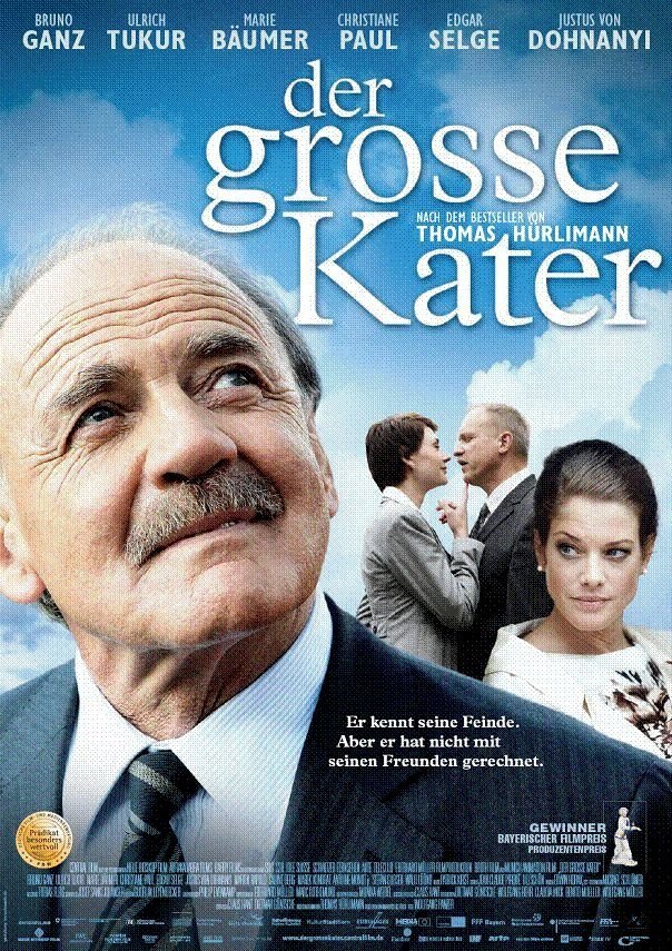 Постер Der grosse Kater